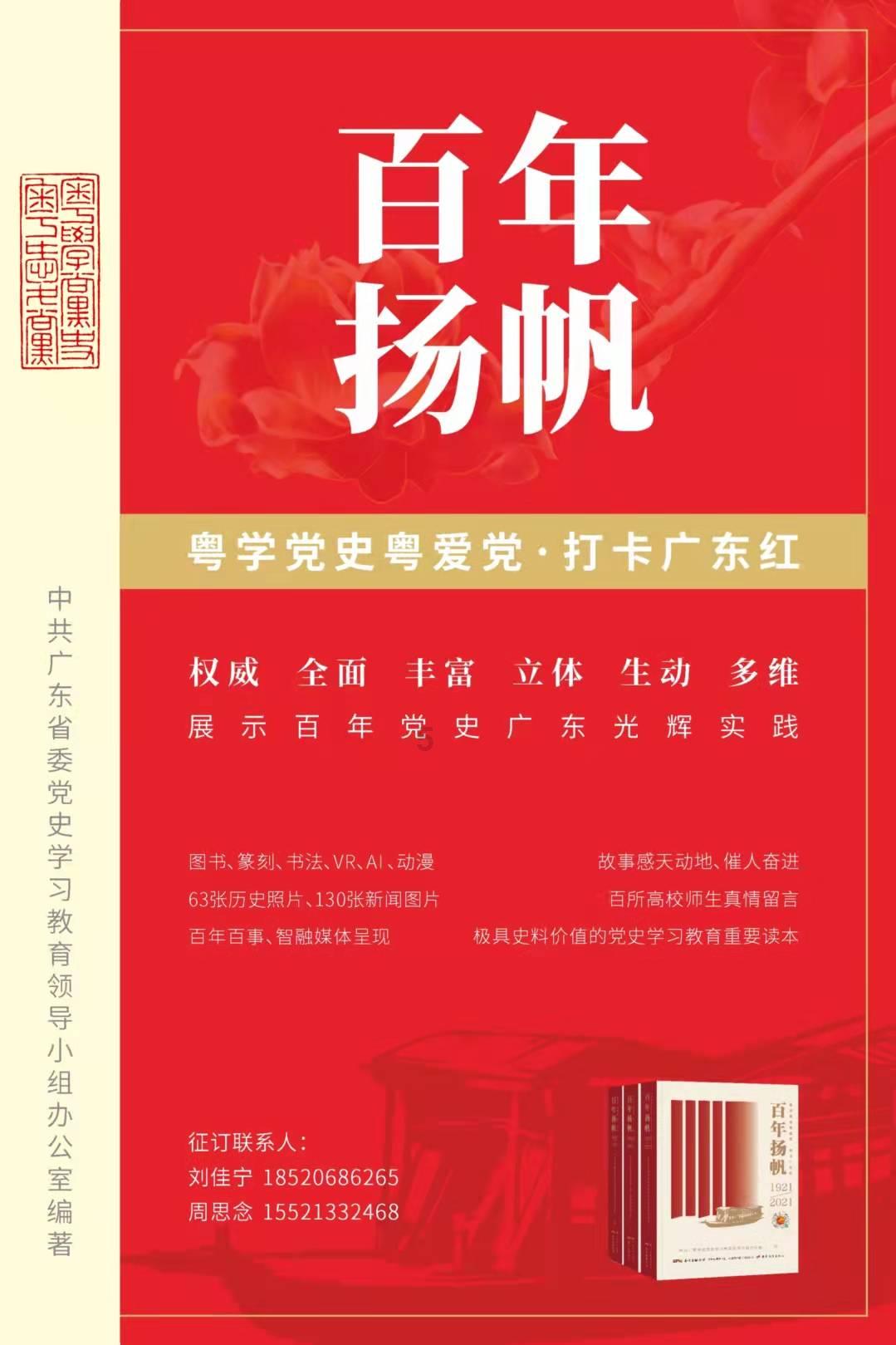 上海建最大方舱，全国多地紧急驰援，当地的疫情什么时候能有拐点？